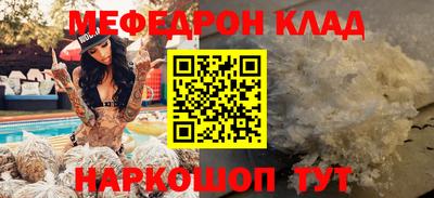 МДМА Берёзовский