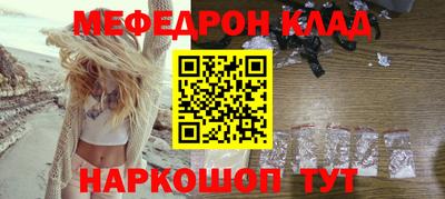 МДПВ Бийск