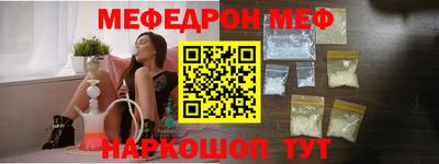 МДПВ Бийск
