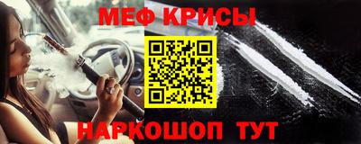 МДПВ Бийск