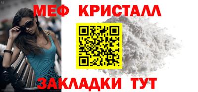 МДПВ Бийск