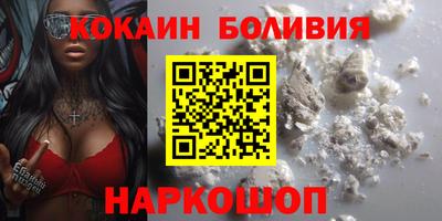 МДМА Беслан