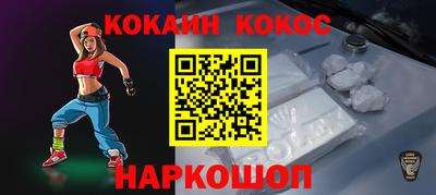 МДПВ Бийск