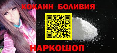 МДМА Беслан