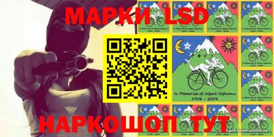 МДМА Берёзовский