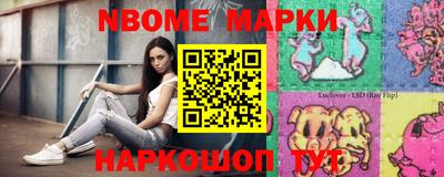 МДМА Беслан