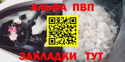 МДМА Берёзовский