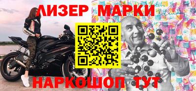 МДМА Берёзовский