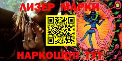 МДМА Берёзовский
