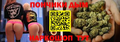 МДМА Беслан