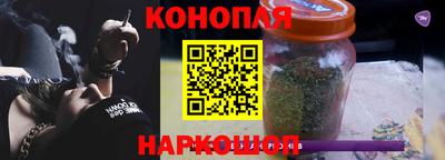 МДМА Беслан