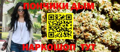 МДМА Беслан