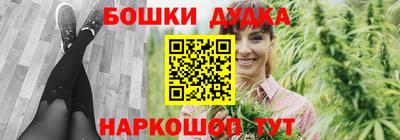 МДМА Берёзовский