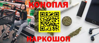 МДМА Берёзовский