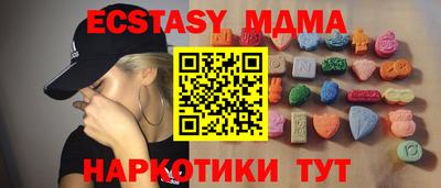 МДПВ Бийск