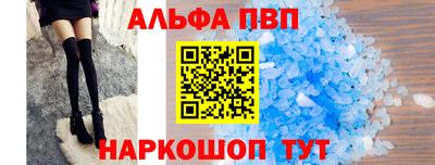 МДМА Берёзовский
