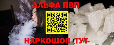 МДМА Берёзовский