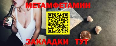 МДПВ Бийск