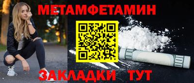 МДПВ Бийск