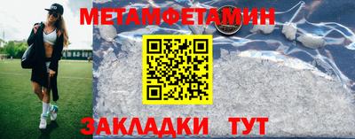 МДМА Берёзовский
