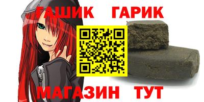 МДПВ Бийск
