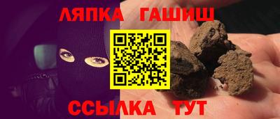 МДМА Беслан
