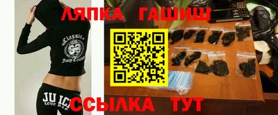 МДПВ Бийск