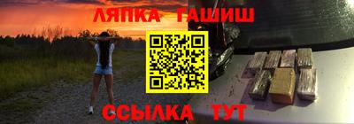 МДМА Берёзовский