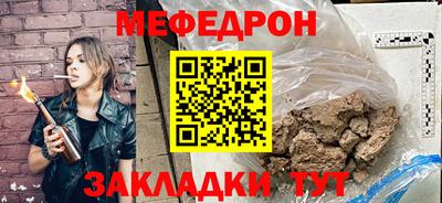 МДМА Берёзовский